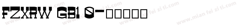 FZXRW GB1 0字体转换